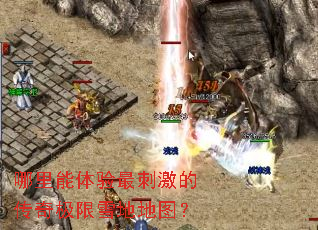 ������������̼��Ĵ��漫��ѩ�ص�ͼ��