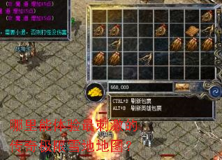 ������������̼��Ĵ��漫��ѩ�ص�ͼ��