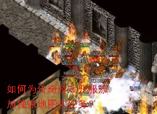 ���Ϊ������Ϸ�������Ӷ��ҵ�ͼ������