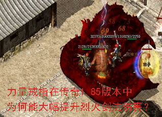 ������ָ�ڴ���1.85�汾��Ϊ���ܴ�������һ𽣷��˺���