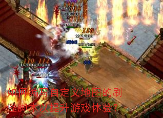 ��α�д�Զ����ͼ��ˢ�ֽű���������Ϸ���飿