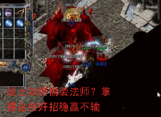 սʿ���͵Ϯ��ʦ��������Щ������Ӯ����