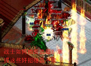 սʿ���͵Ϯ��ʦ��������Щ������Ӯ����