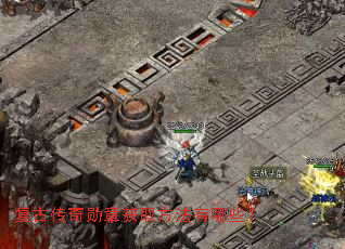 ���Ŵ���ѫ�»�ȡ��������Щ��