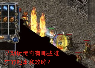 �����洫������Щ������Ȥ�º͹��ԣ�