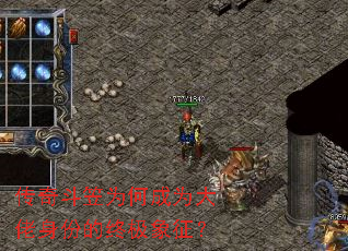 ���涷��Ϊ�γ�Ϊ�������ݵ��ռ�������