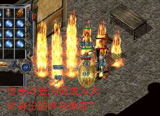 ���涷��Ϊ�γ�Ϊ�������ݵ��ռ�������