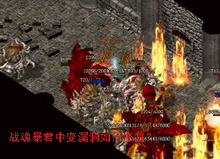 ս�걩���б�©������޸���