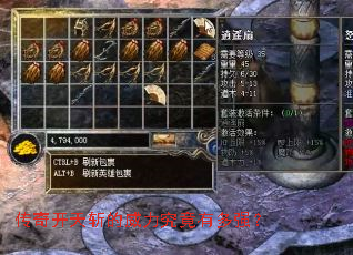 ���濪��ն�����������ж�ǿ��