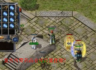 ���Ŵ���ҩƷ�ֿ�λ�����ģ�