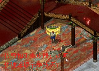 传奇拍手歌攻略:如何快速掌握节奏技巧? 传奇拍手歌攻略:如何快速掌握节奏技巧?