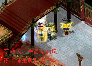 ��ɢ�˴����������Ⱥ������Щ�ˣ�