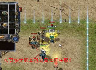 ���������ű���ȱƪ��λ�ȡ��