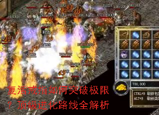 �����ָ���ͻ�Ƽ��ޣ���������·��ȫ����