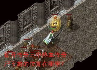 �¿�����������Ѫ����ʬ�����λ�������