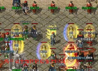 ����սʿ������ɻ���BOSS��