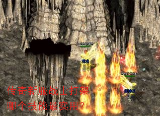 �����·�սʿ����ĸ�������ʵ�ã�