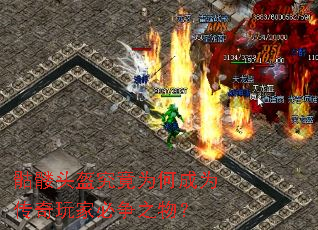 ����ͷ������Ϊ�γ�Ϊ������ұ���֮�