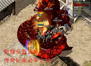 ����ͷ������Ϊ�γ�Ϊ������ұ���֮�