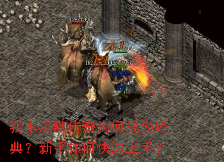 �ұ���Ĭ����Ϊ�γ�Ϊ���䣿������ο������֣�