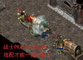 սʿPK��ɱ����δ������һ���ƵУ�