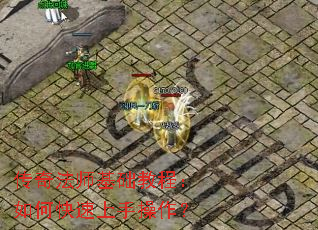 ���淨ʦ�����̳̣���ο������ֲ�����