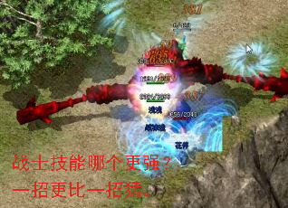 սʿ�����ĸ���ǿ��һ�и���һ���͡�