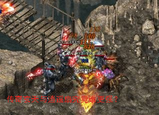 ������������ң�Ⱦ���˭��ǿ��