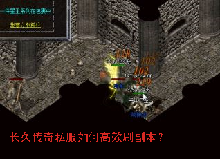 ���ô���˽����θ�Чˢ������