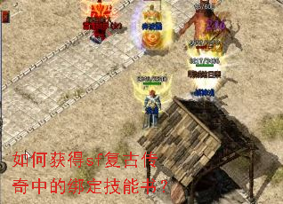 ��λ��sf���Ŵ����еİ󶨼����飿