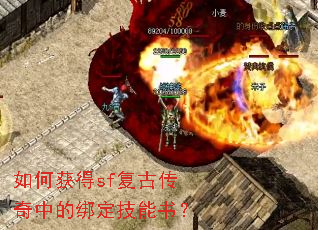 ��λ��sf���Ŵ����еİ󶨼����飿