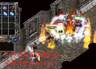 ���ͨ����ע���˻�����������Ϸ���ɣ�