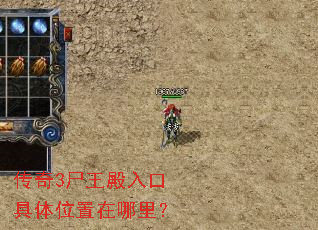 ����3ʬ������ھ���λ�������