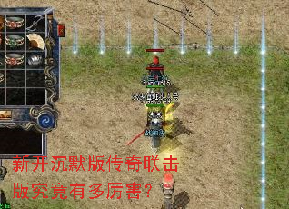 �¿���Ĭ�洫�������澿���ж�������