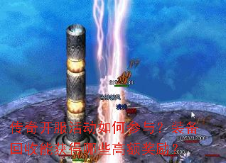 ���濪�����β��룿װ�������ܻ����Щ�߶����