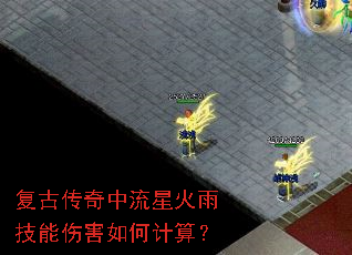 ���Ŵ��������ǻ��꼼���˺���μ��㣿