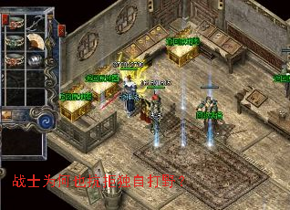 սʿΪ��Ҳ���ܶ��Դ�Ұ��