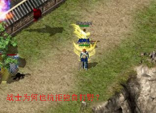 սʿΪ��Ҳ���ܶ��Դ�Ұ��