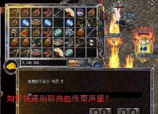 ��ο���ˢȡ��Ѫ����������