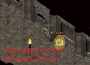 ��β������淽������������ֵ���������㣿