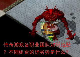 ������Ϸ��ְҵ�Ŷ���δ��䣿��ͬ��ϵ���������ʲô��