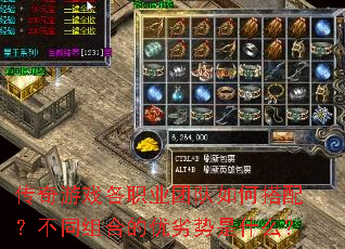 ������Ϸ��ְҵ�Ŷ���δ��䣿��ͬ��ϵ���������ʲô��