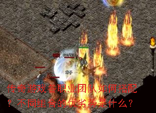 ������Ϸ��ְҵ�Ŷ���δ��䣿��ͬ��ϵ���������ʲô��