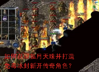 ��λ�ȡ�������鲢�����ⶾ�����¿������ɫ��