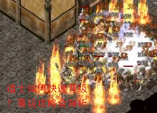 ��ʿ��ο��ٽ�������������ȫ����