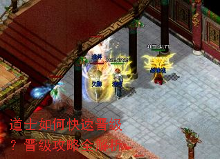 ��ʿ��ο��ٽ�������������ȫ����