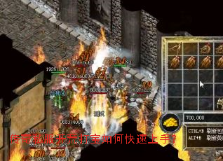 ����˽�����Ĵ���ο������֣�