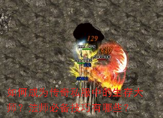 ��γ�Ϊ����˽���е������ʦ����ʦ�ر���������Щ��