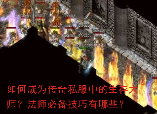 ��γ�Ϊ����˽���е������ʦ����ʦ�ر���������Щ��