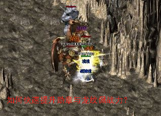 如何快速提升勋章与龙纹佩战力? 如何快速提升勋章与龙纹佩战力?